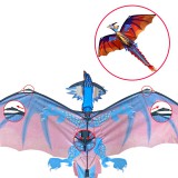 Aitvaras „Drakonas“